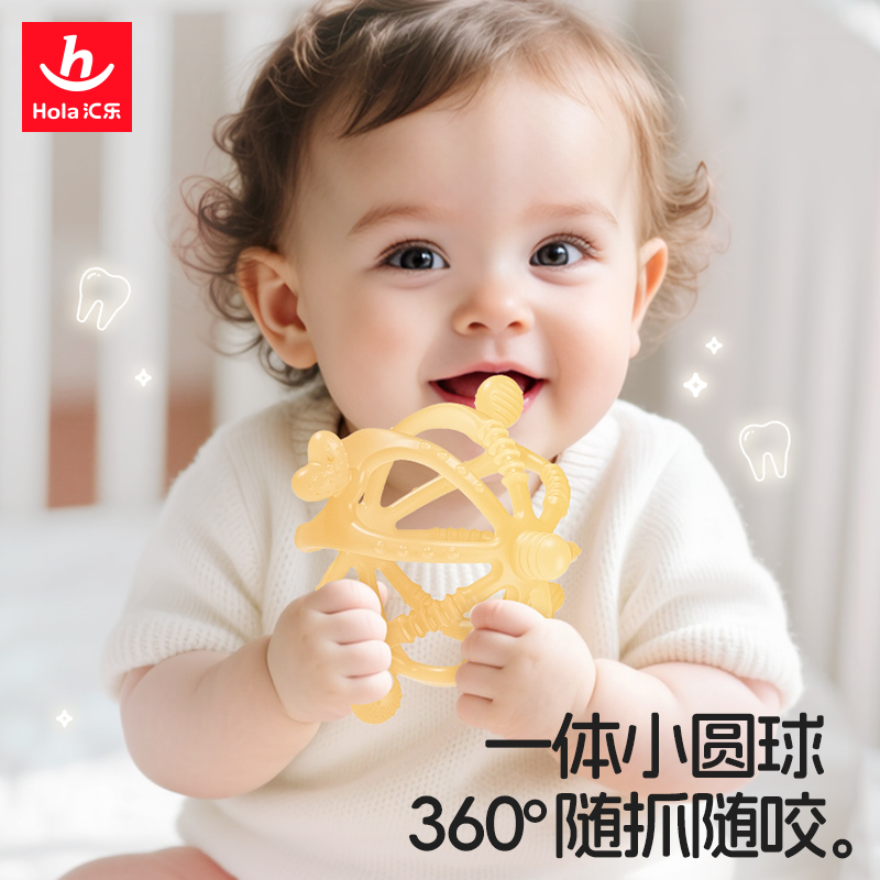 安抚牙胶球